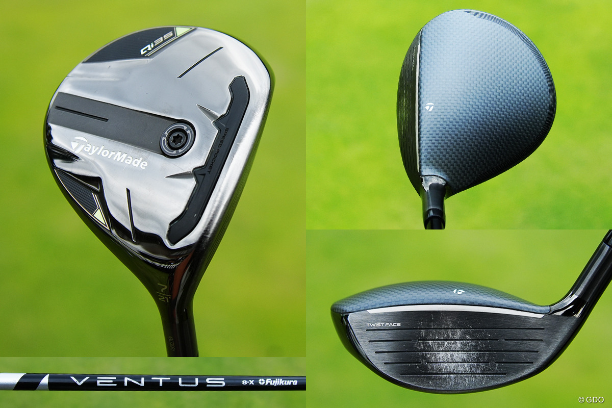 長らく7Wを使用している