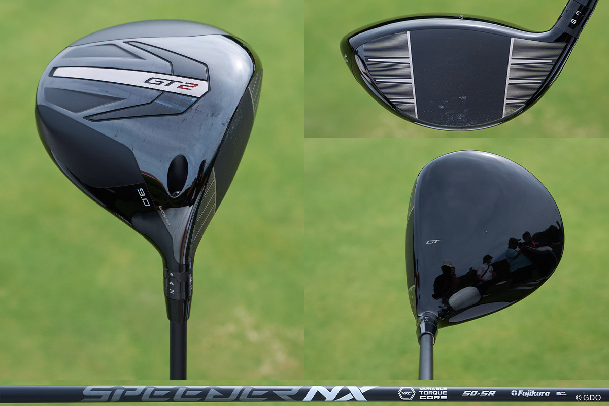 多くのモデルをテストした中で選んだ「GT2」