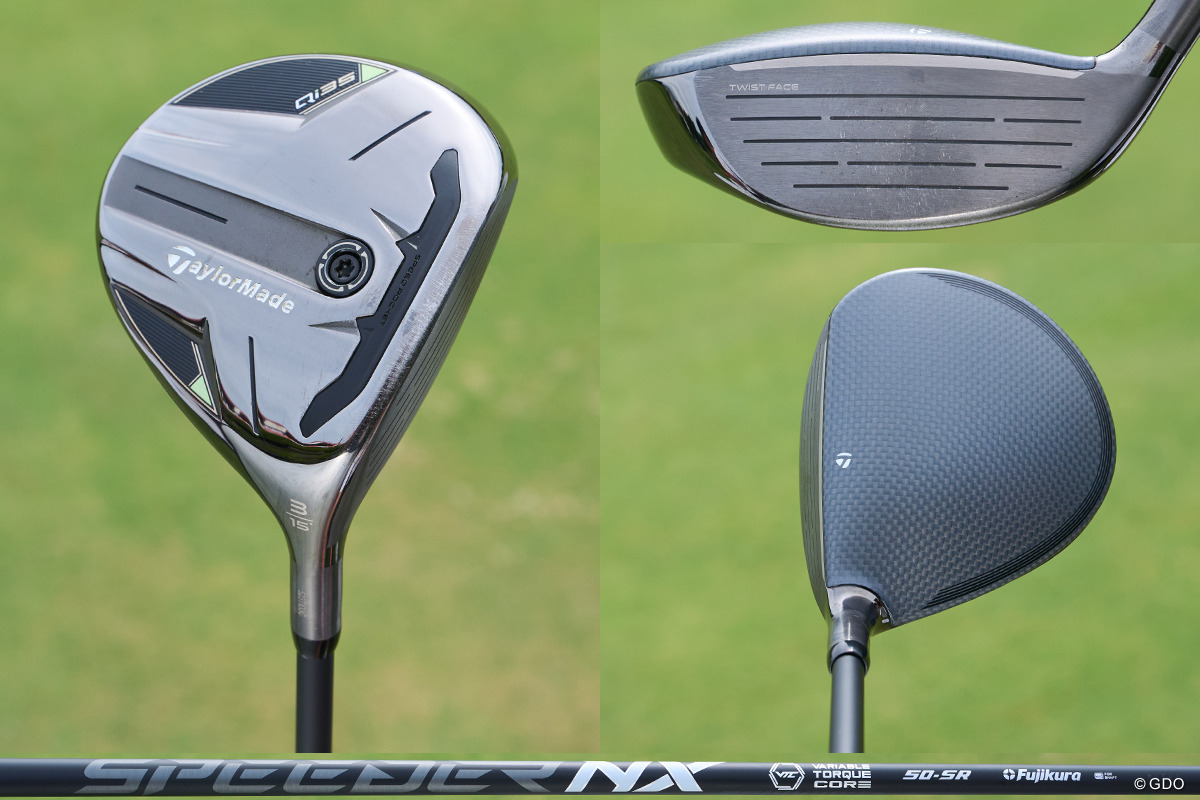 3Wは「Qi35コア」の接着仕様