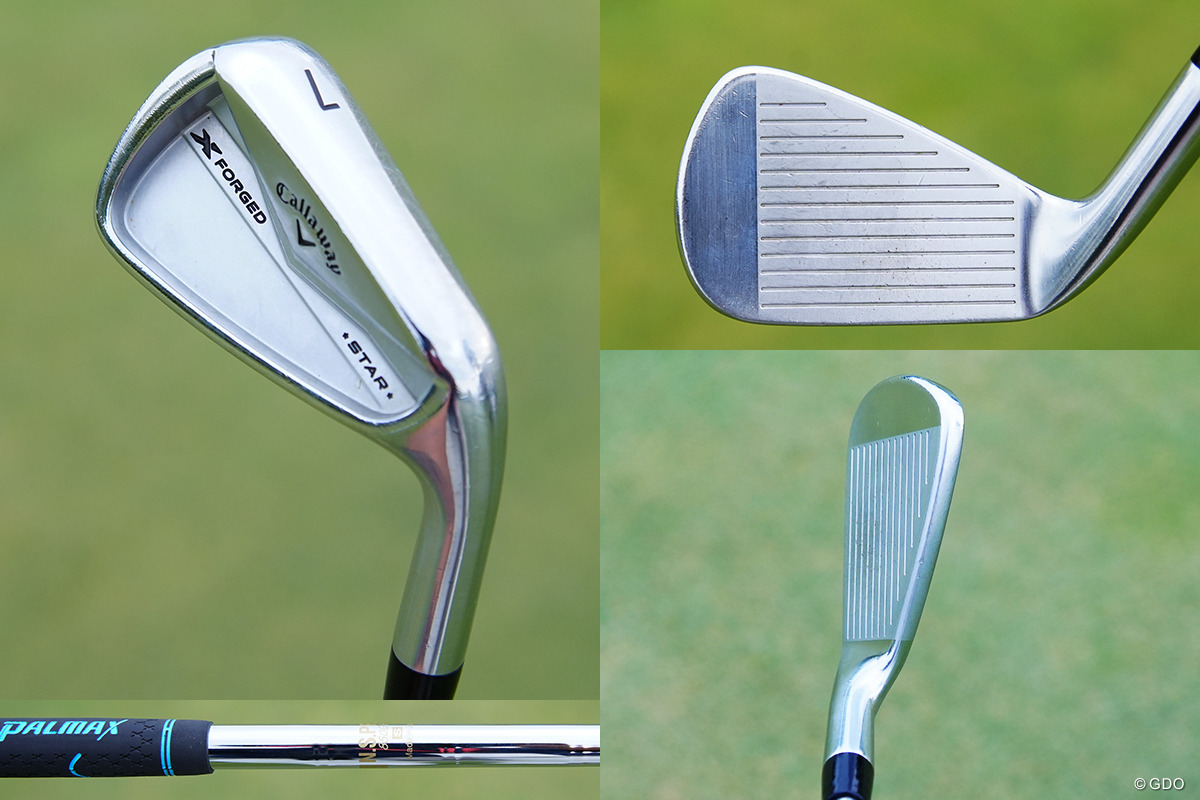 Xフォージドスターを選んだ