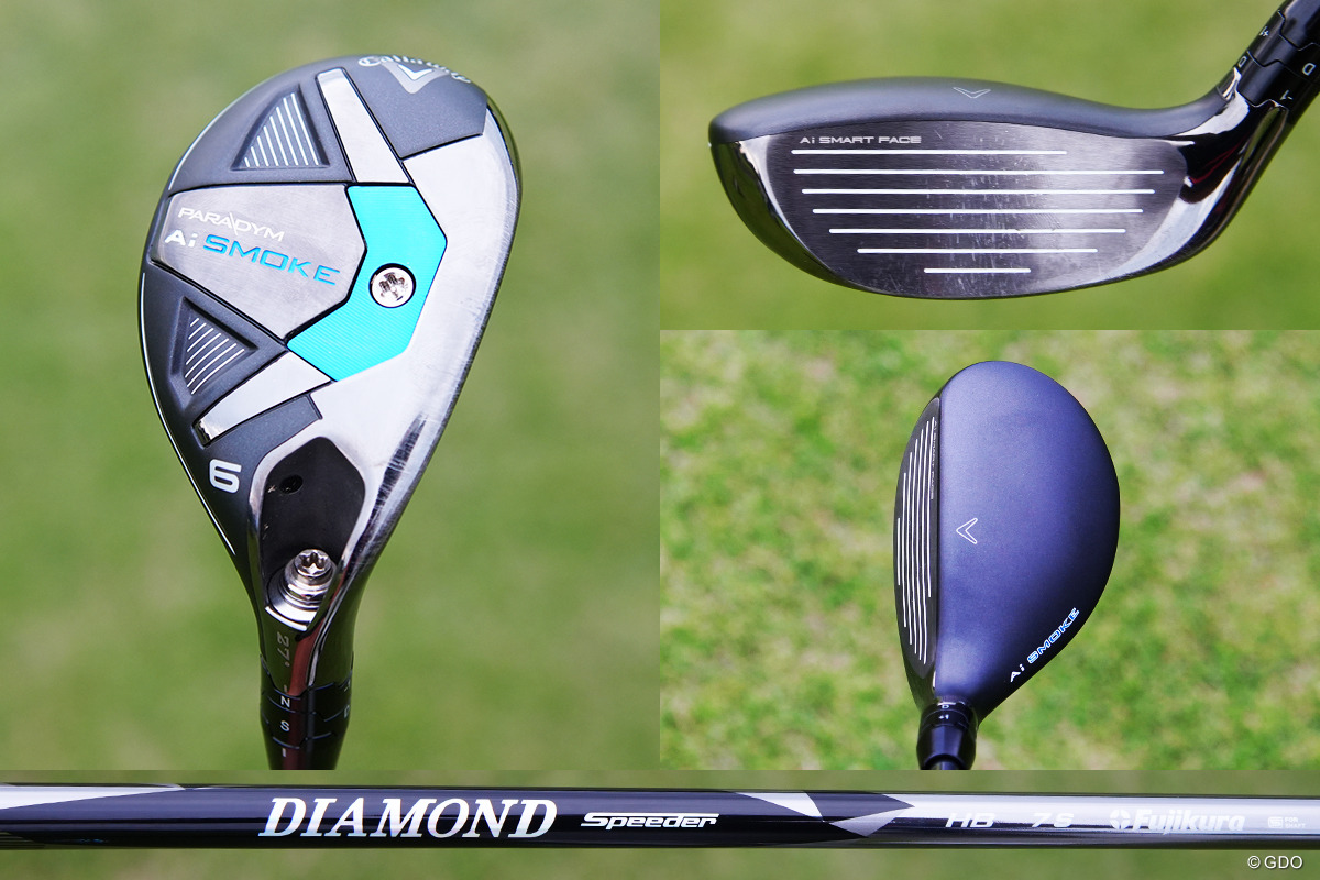 6番ユーティリティを入れる