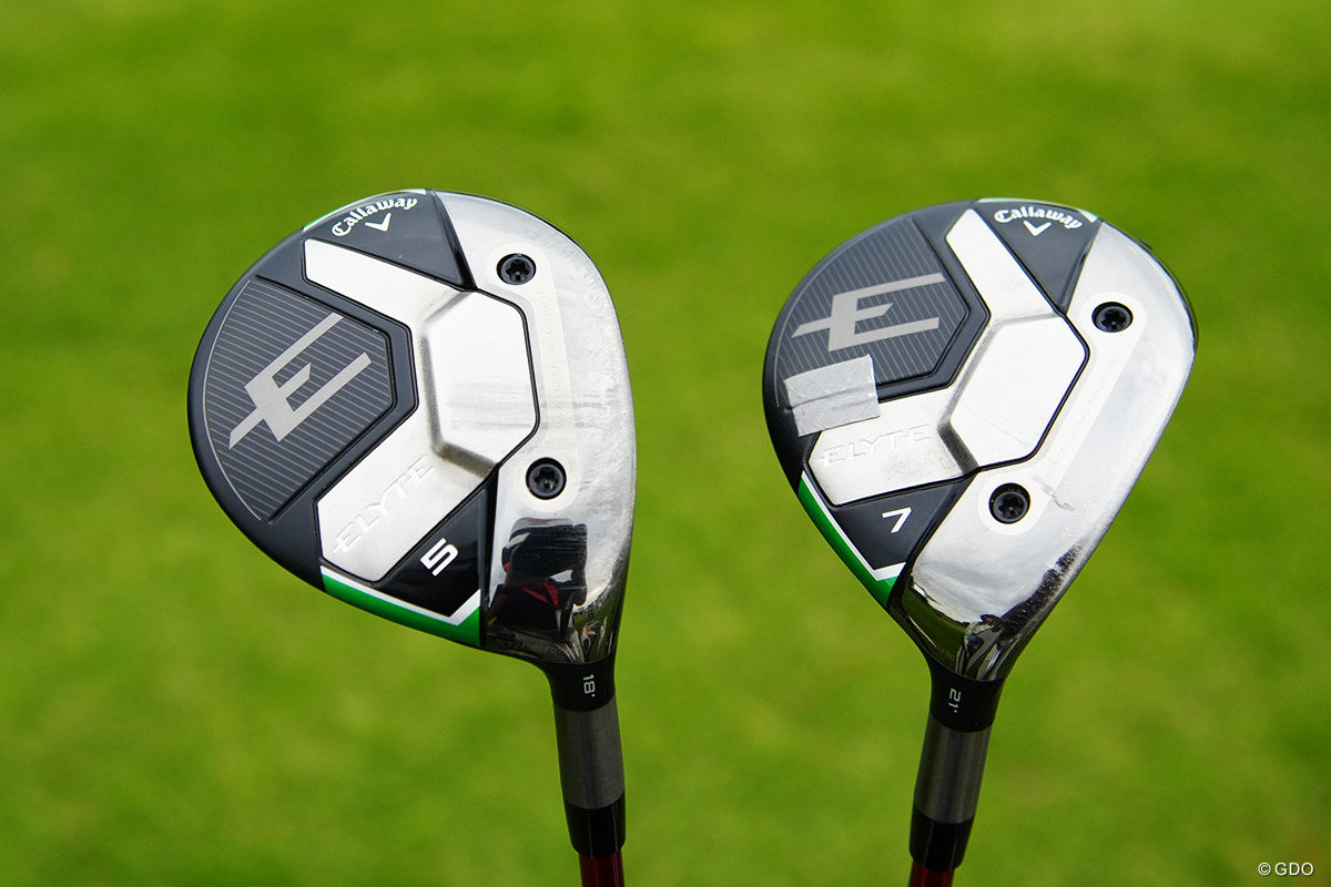 小さな鉛を貼って調整