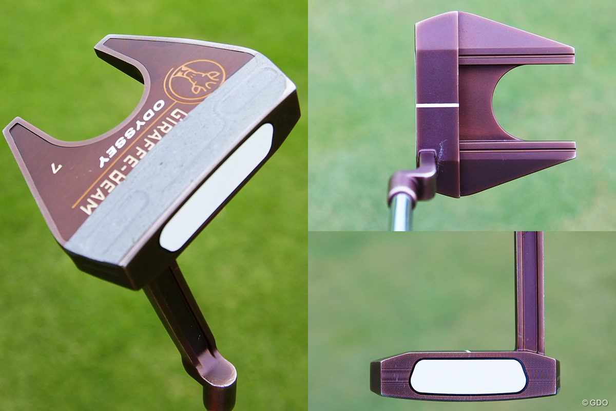 ジラフに鉛を貼って前重心に