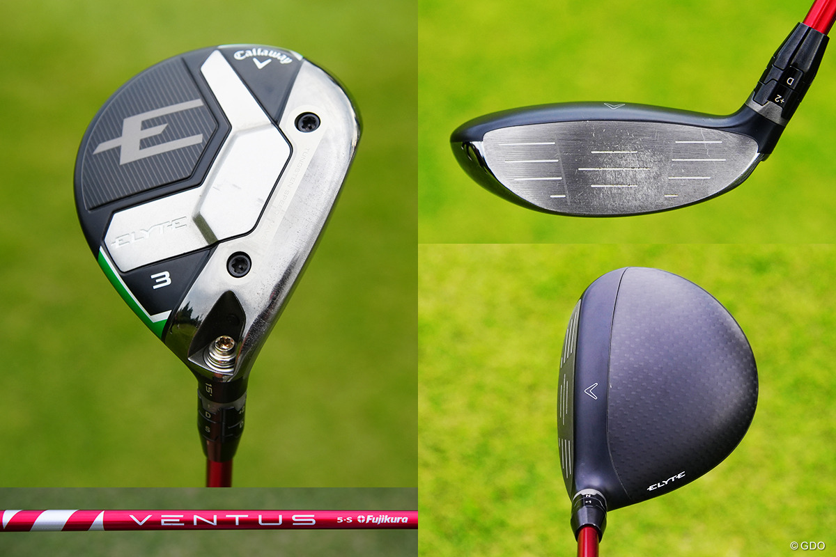 シャロー形状のエリートスプーン