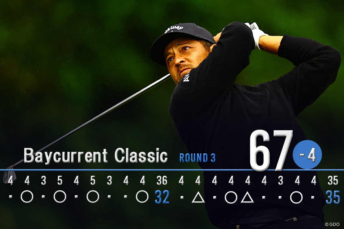 冷たい雨にも負けず