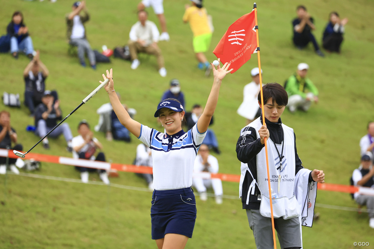 日本から同世代たちにビッグニュースを届けたい