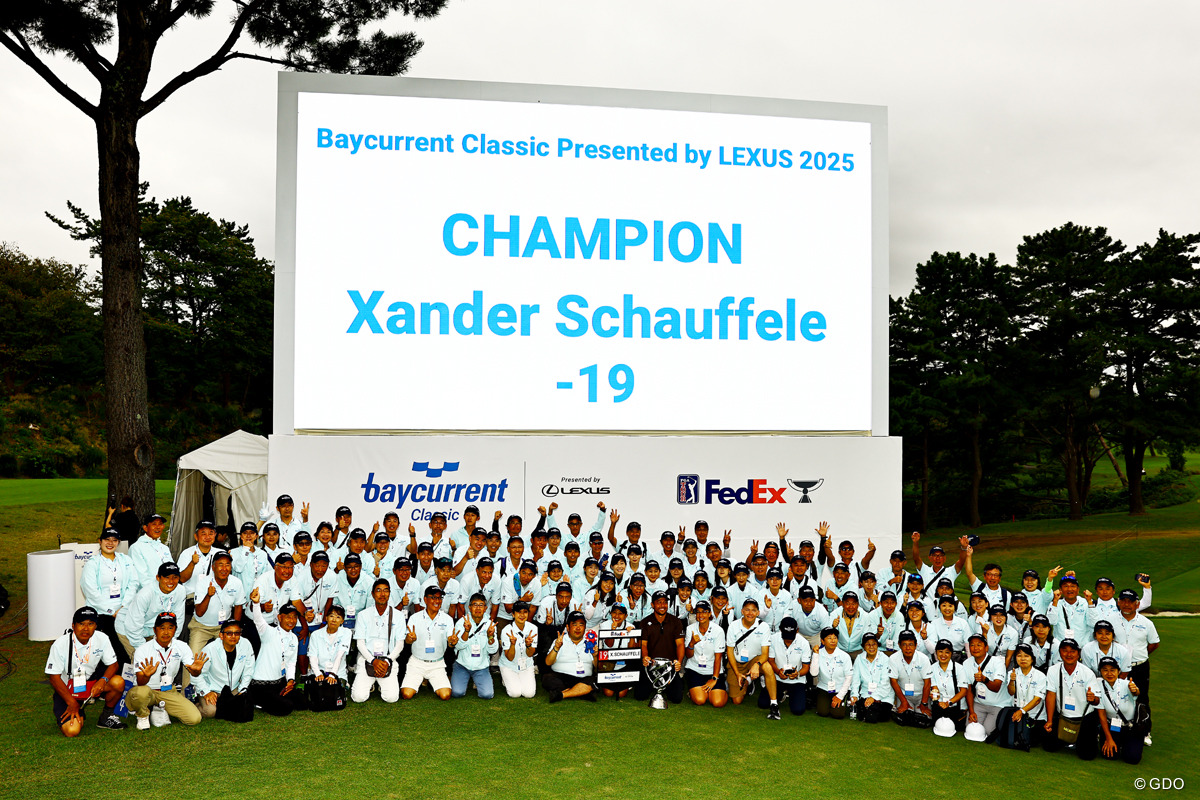 4日間お疲れ様でした 2025年 ベイカレントクラシック Presented by レクサス 最終日 ザンダー・シャウフェレ