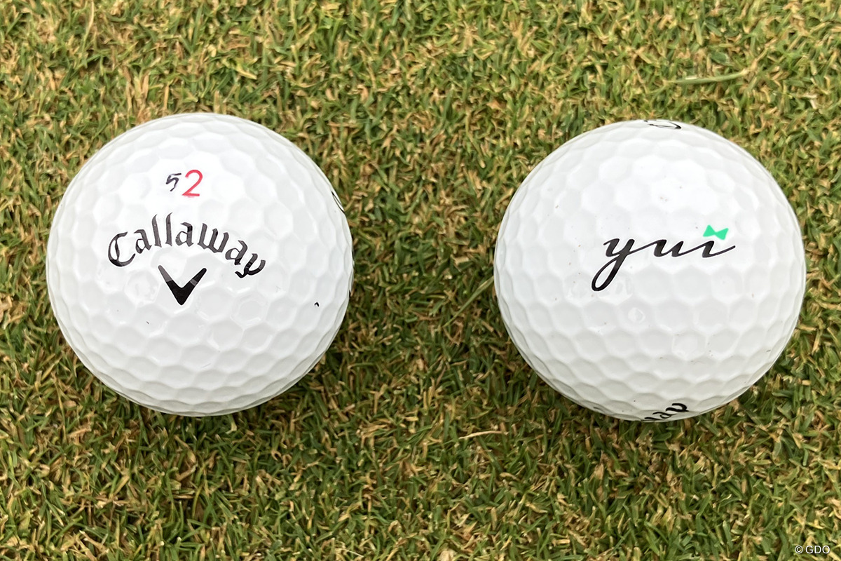 オウンネーム入り