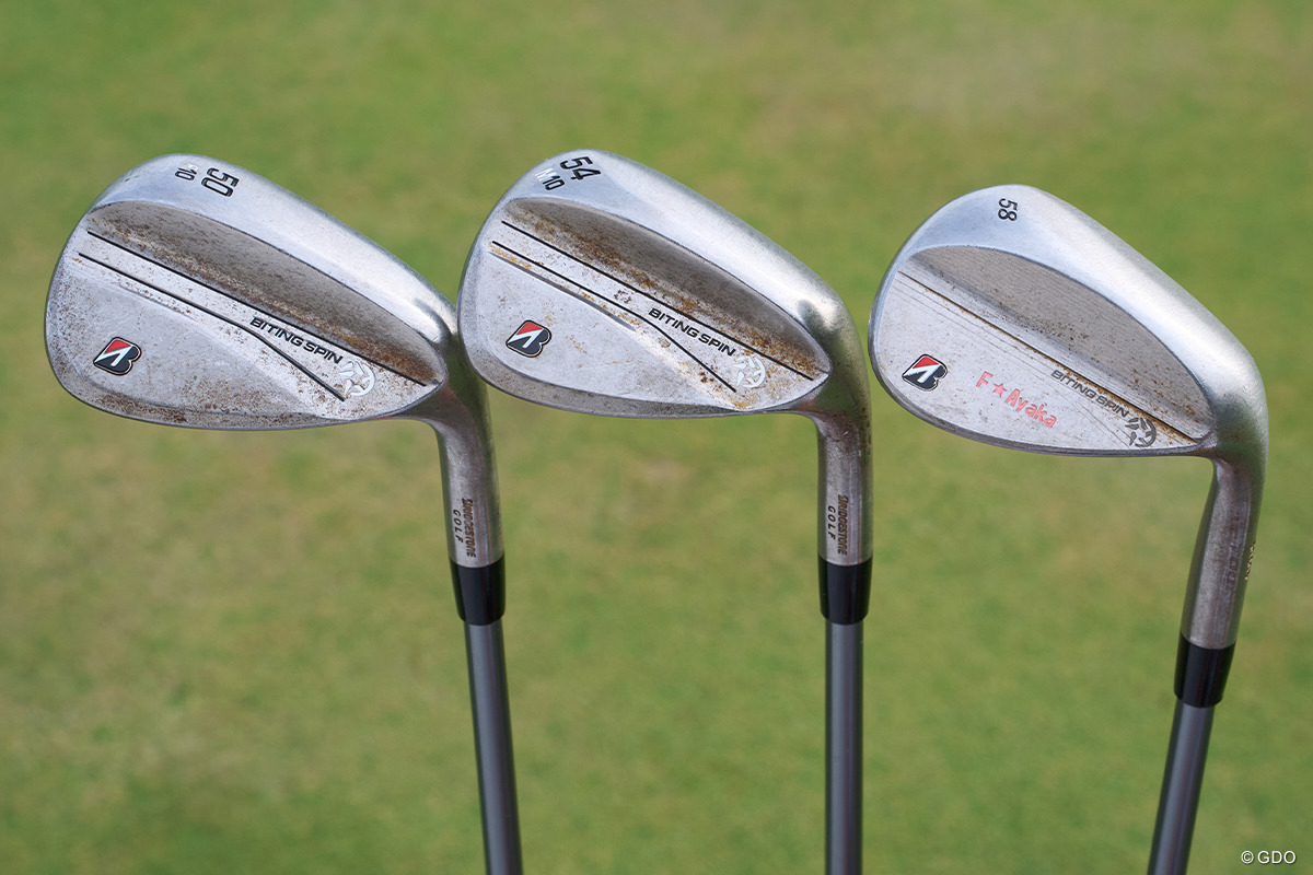 ウェッジは3本