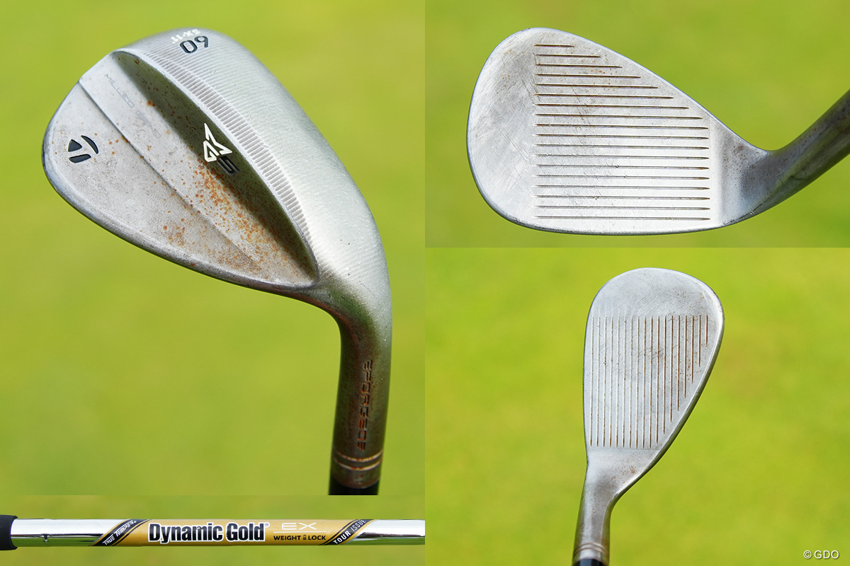 MG5にスイッチしていた