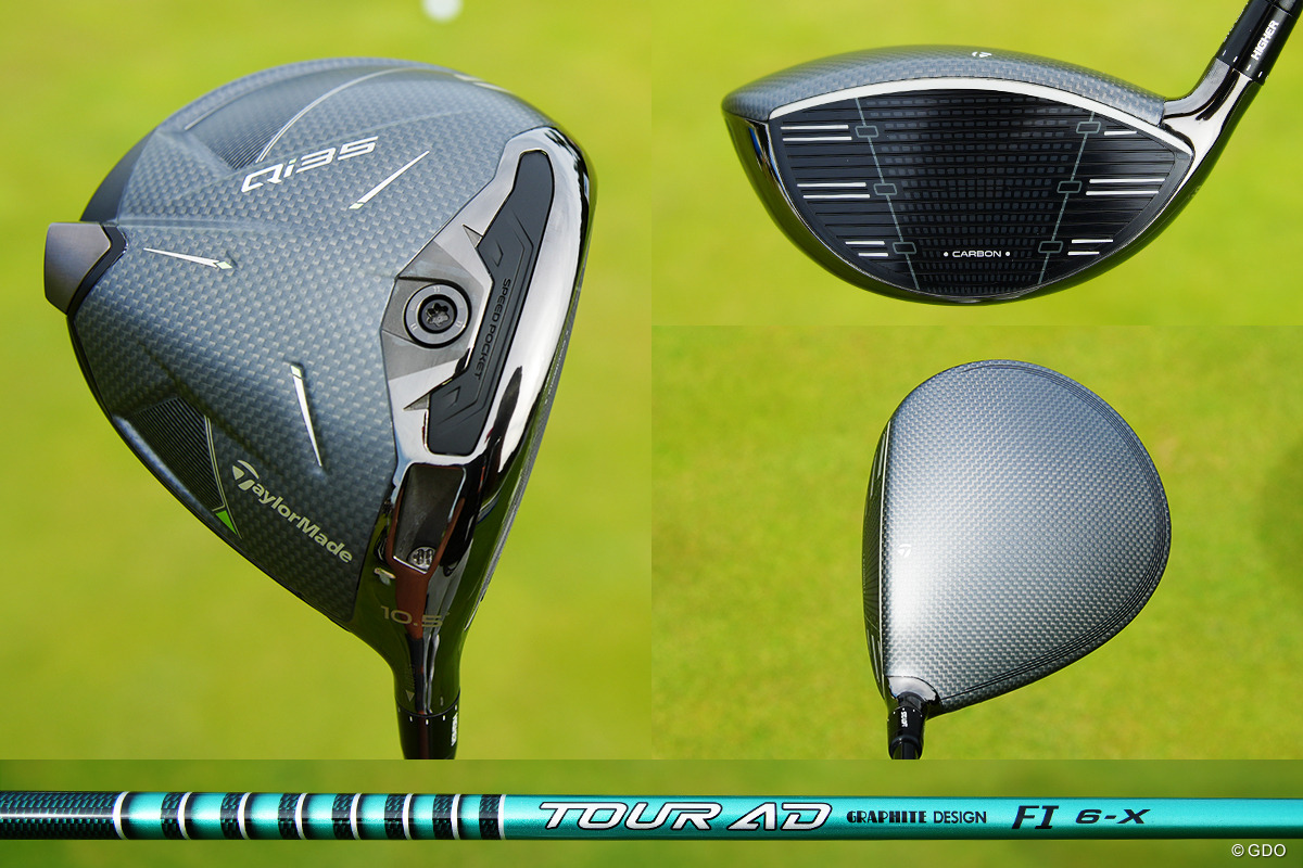 Qi35コアとFIの組み合わせにスイッチ