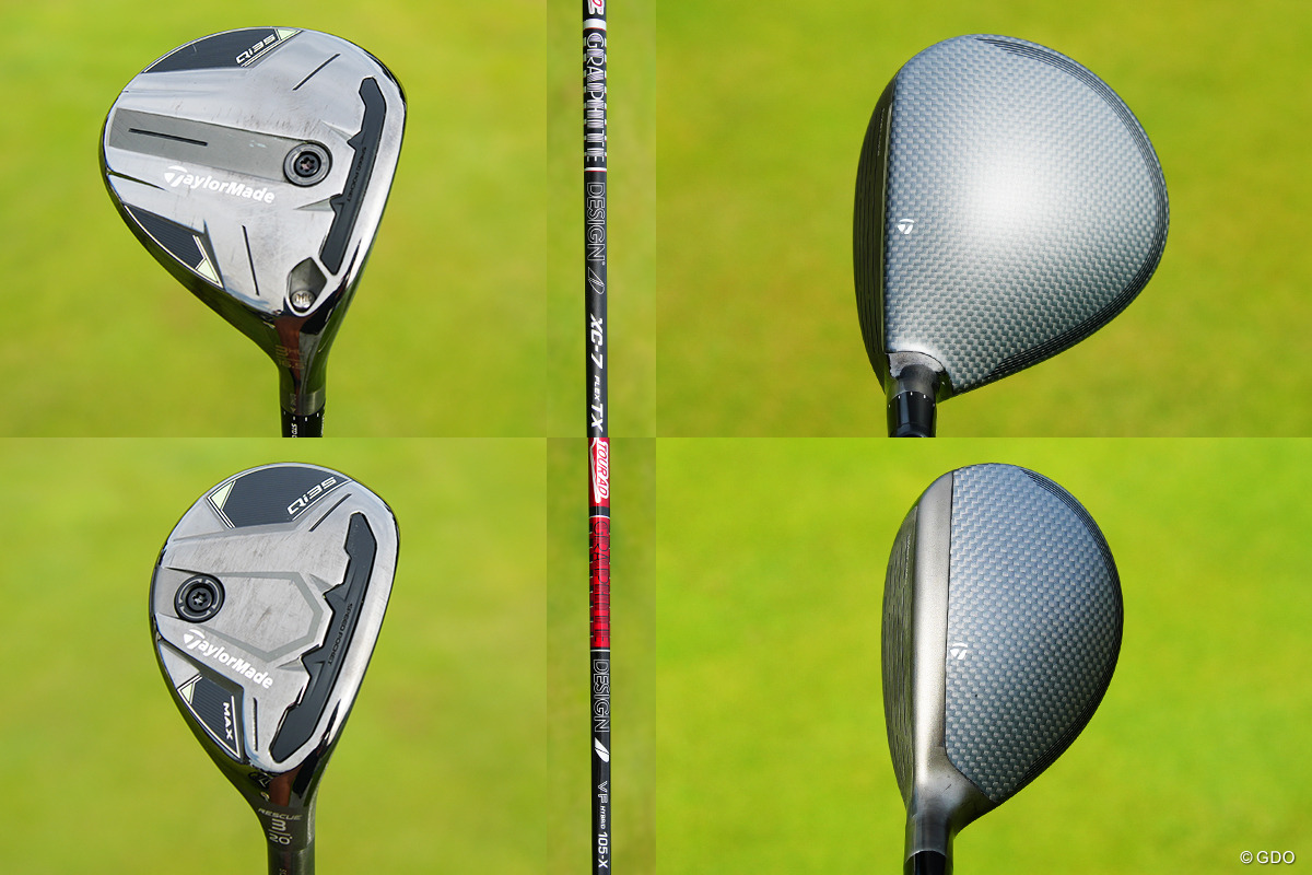 スプーンとUTは継続使用