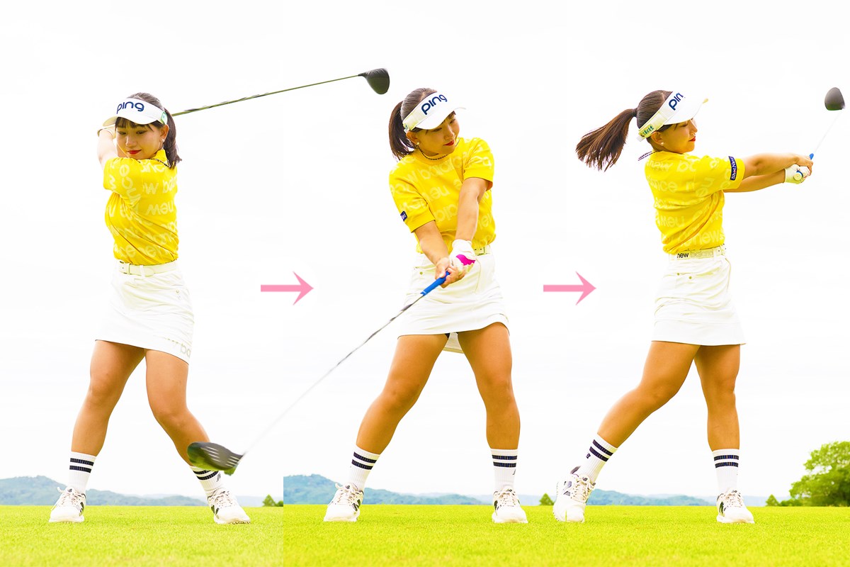 HS50m/sを生む素振りの最適解 ドラコン女王が教える「イチ、ニー、バーン！」鈴木真緒