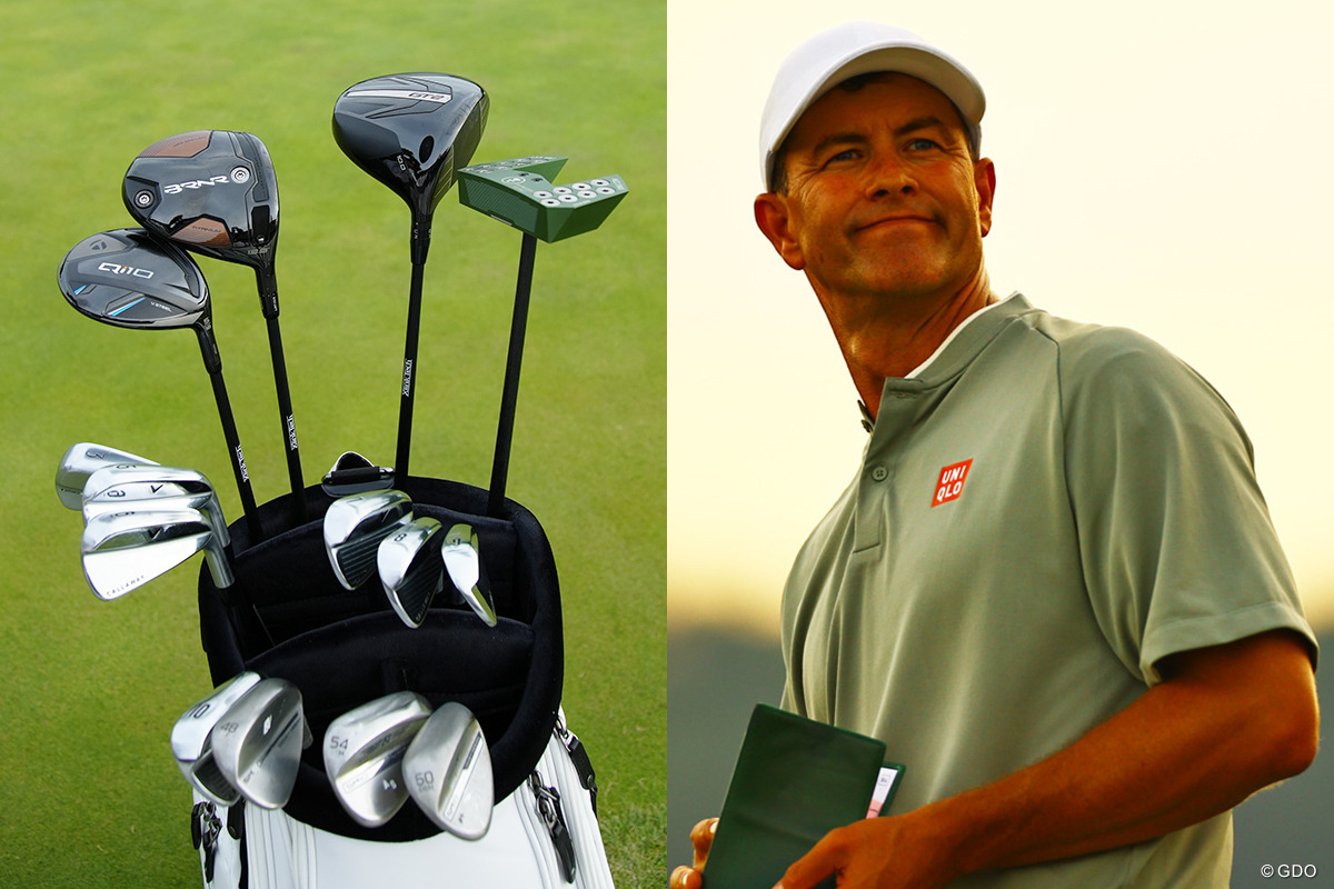 山下美夢有 クラブセッティング 2024年 ダイキンオーキッド