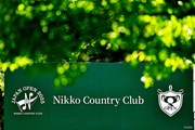 2025年 日本オープンゴルフ選手権競技 3日目 コース