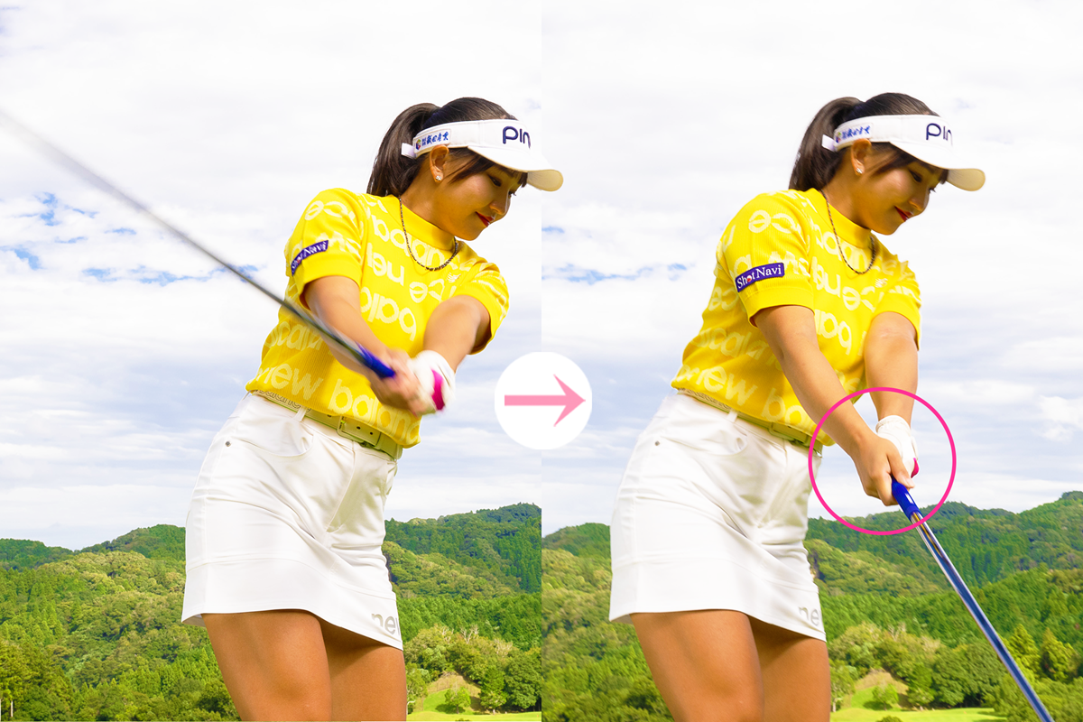 「タメは作るものじゃない」 シャフトの“しなり”を活かす15cm 鈴木真緒