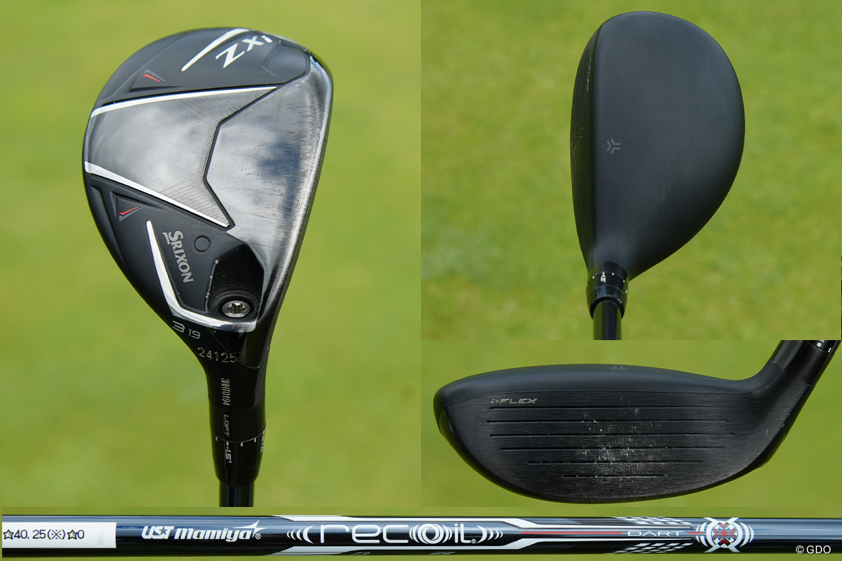 ユーティリティ4本体制