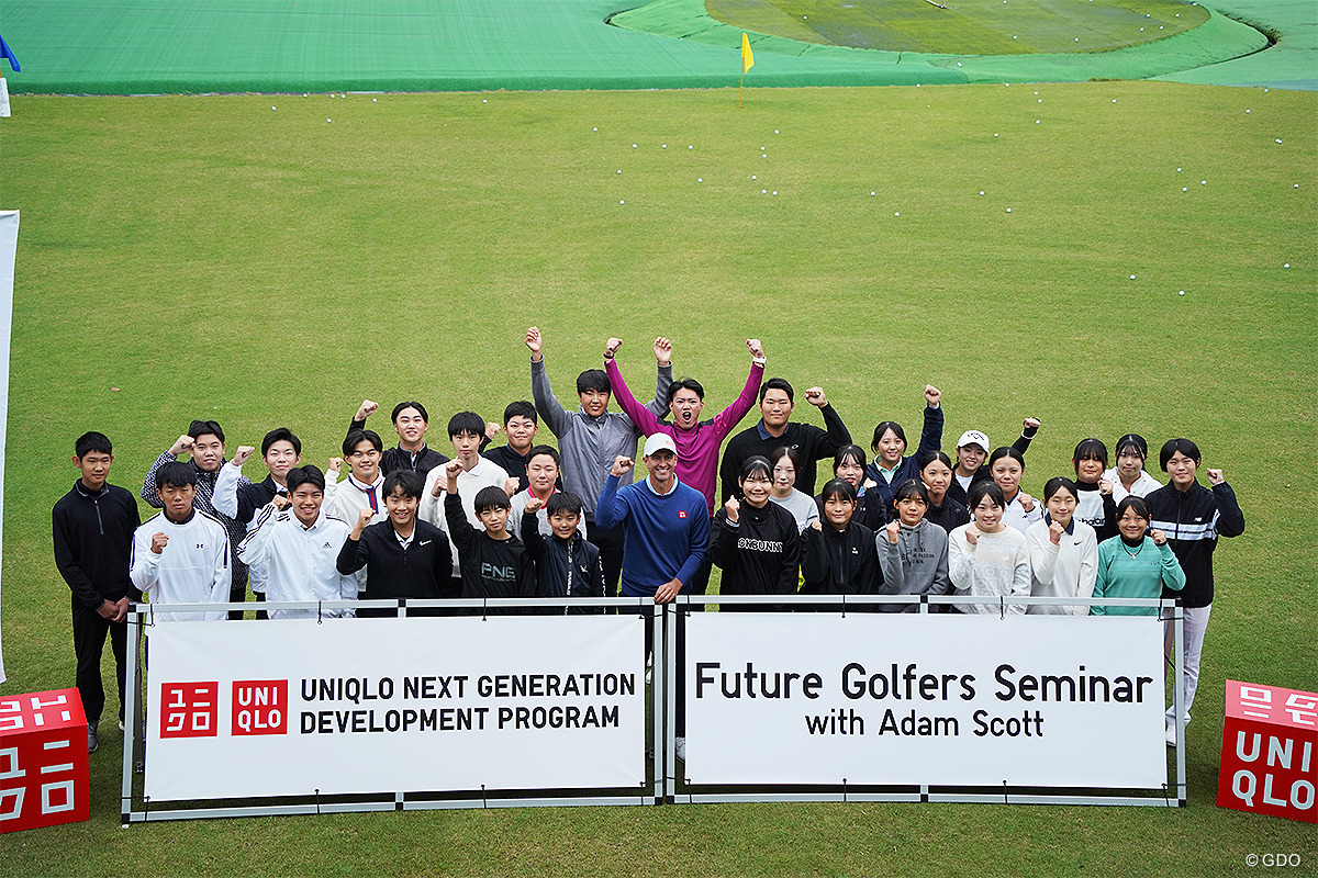 またいつの日か