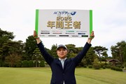 2025年 ディライトワークスJGTOファイナル 3日目 若原亮太