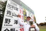 2025年 ディライトワークスJGTOファイナル 3日目 出利葉太一郎