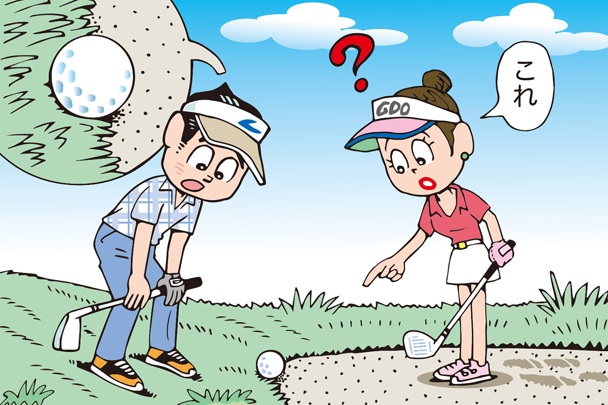 レフティ オデッセイ CRIMSON 660 クリムゾン レディース パター ODYSSEY（オデッセイ） - パター - クリムゾン・シリーズ 660