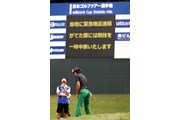 2011年 日本ゴルフツアー選手権 Citibank Cup Shishido Hills 2日目 スコアボード