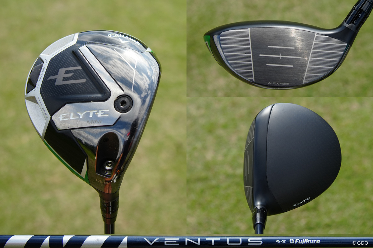 ミニドラを投入した