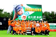 2025年 NOBUTA GROUP マスターズGCレディース 最終日 佐久間朱莉