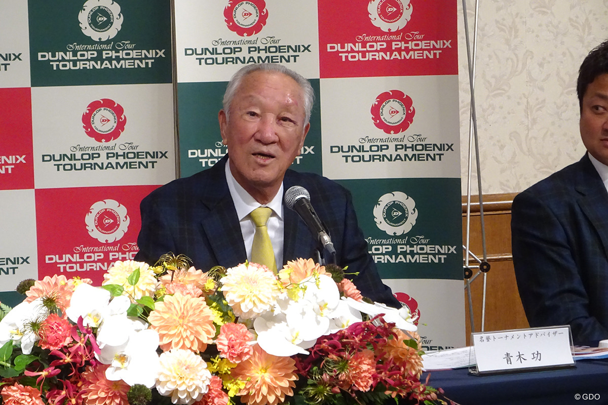 コースセッティングについて語る青木功名誉トーナメントアドバイザー