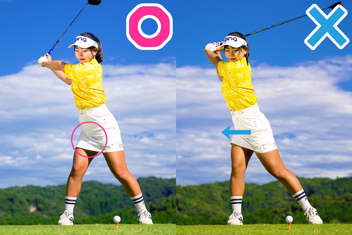 飛ばし屋は2回右に乗る！？「右→左→右→左」の体重移動  鈴木真緒