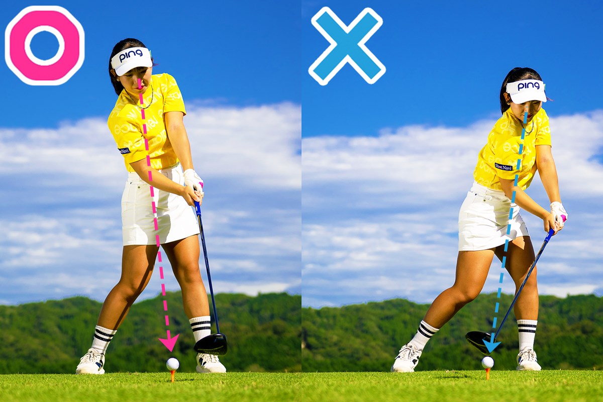 「右→左→右→左」の体重移動 これはまさに飛ばしの新定義！？ 鈴木真緒