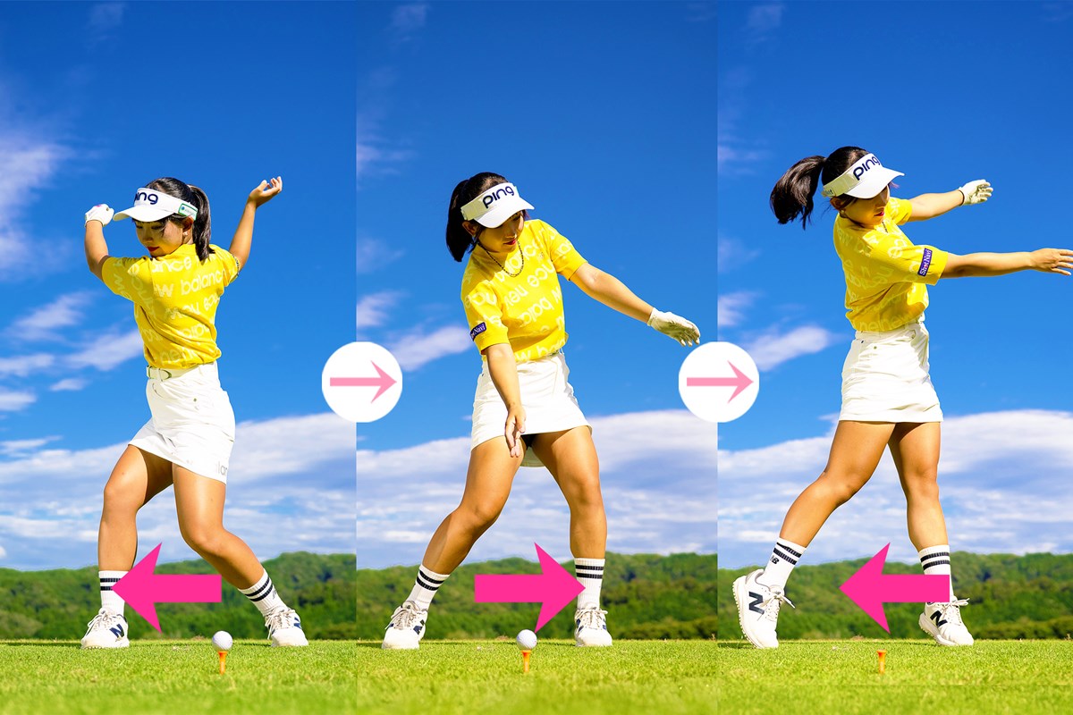 飛ばし屋は2回右に乗る！？「右→左→右→左」の体重移動  鈴木真緒