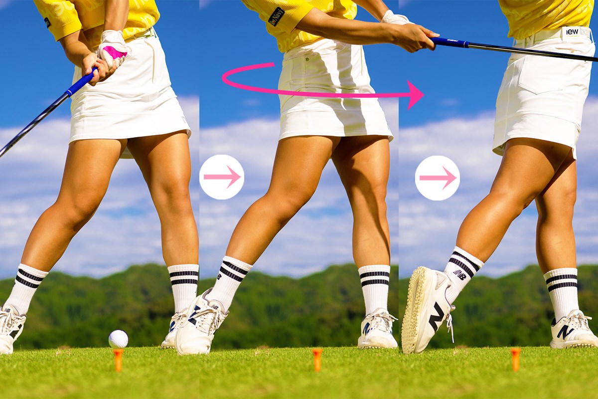 飛ばし屋は2回右に乗る！？「右→左→右→左」の体重移動  鈴木真緒