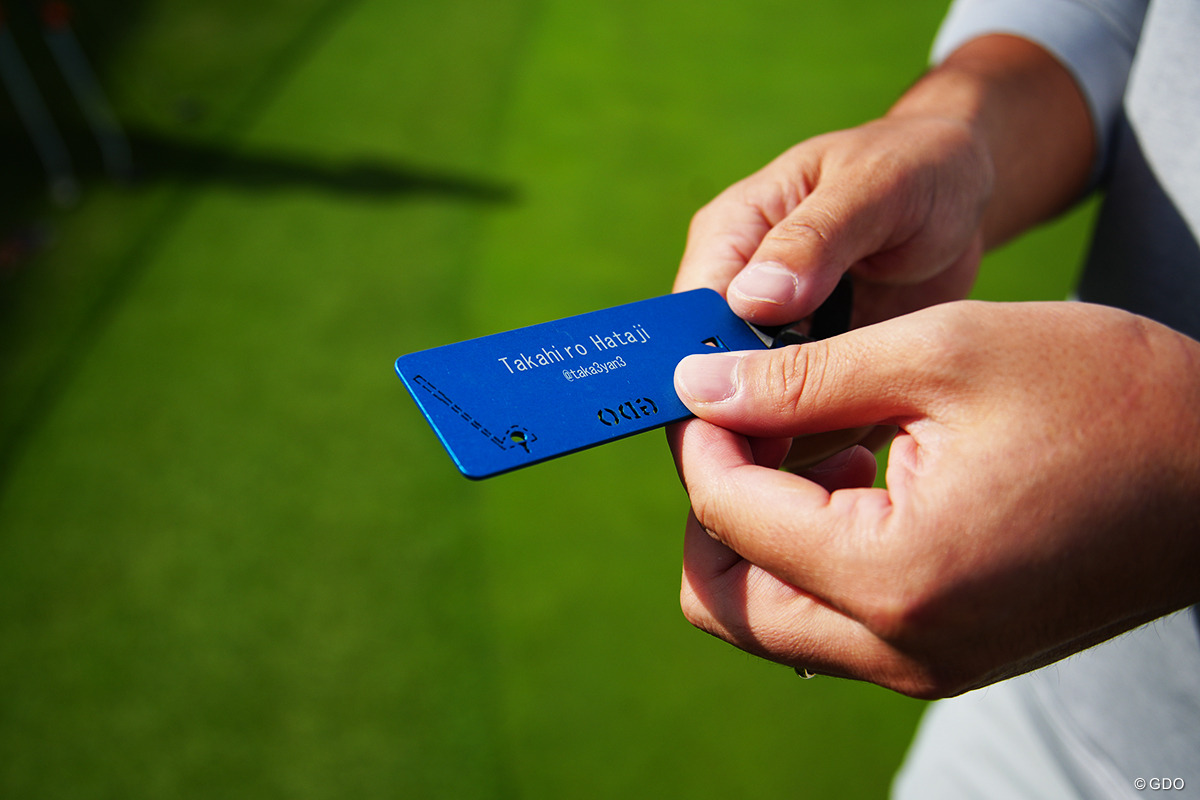 本人の名前入りタグをゲットした