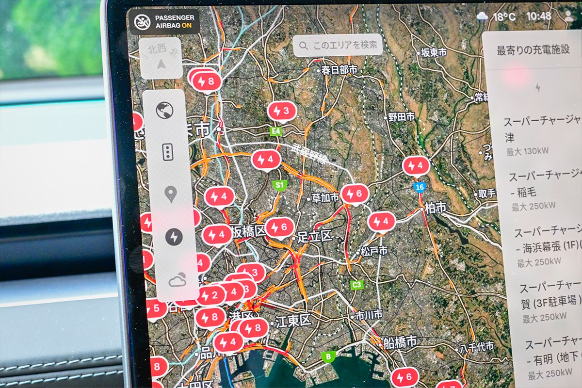 クルマはゴルフギアである 付近の充電スポットを表示した様子