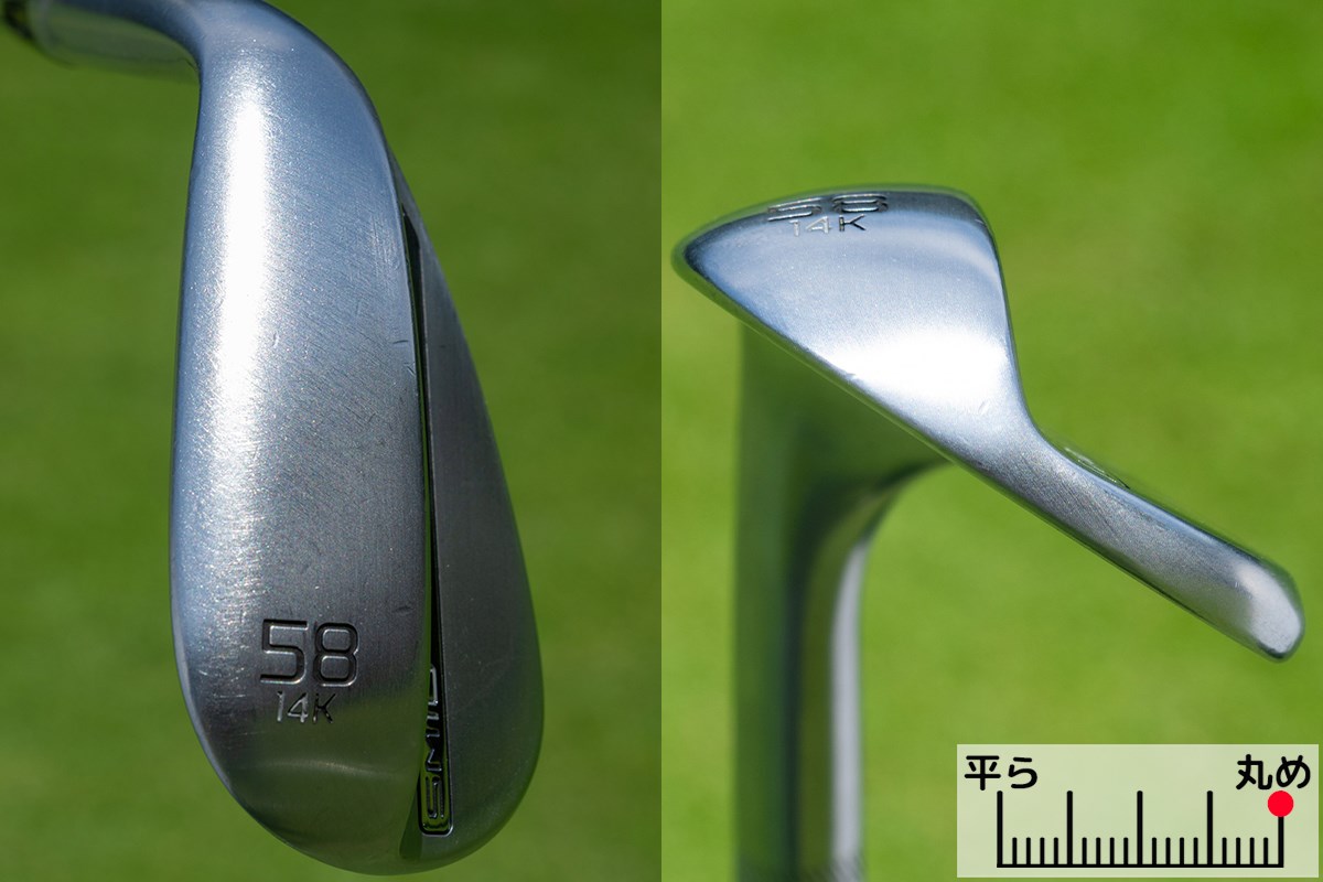 東五反田ギア総研