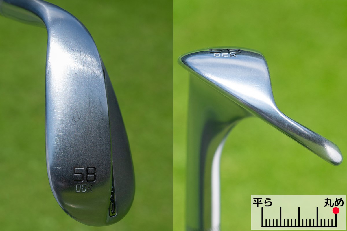 東五反田ギア総研