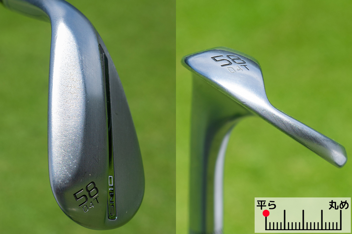 ボーケイ 58度」ソール7種を達人が試打 アベレージは「D」上級者は「T