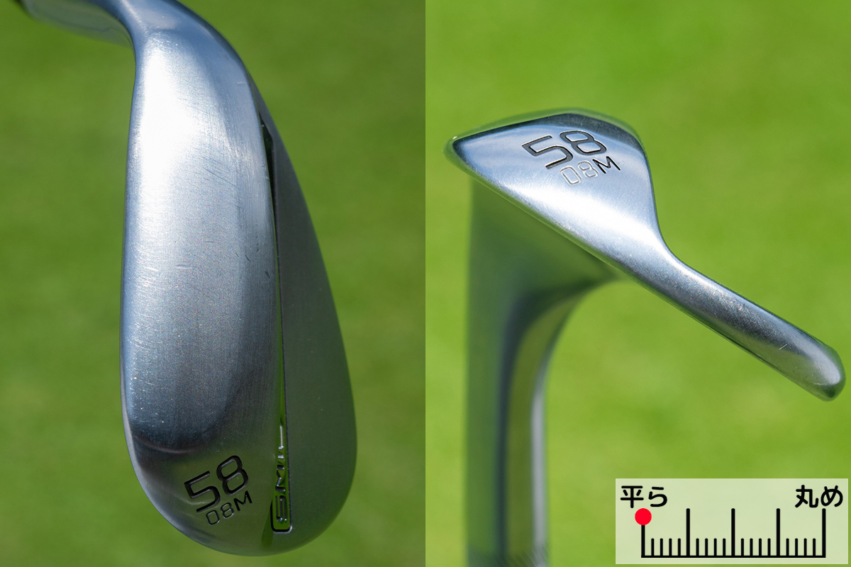 ボーケイ 58度」ソール7種を達人が試打 アベレージは「D」上級者は「T