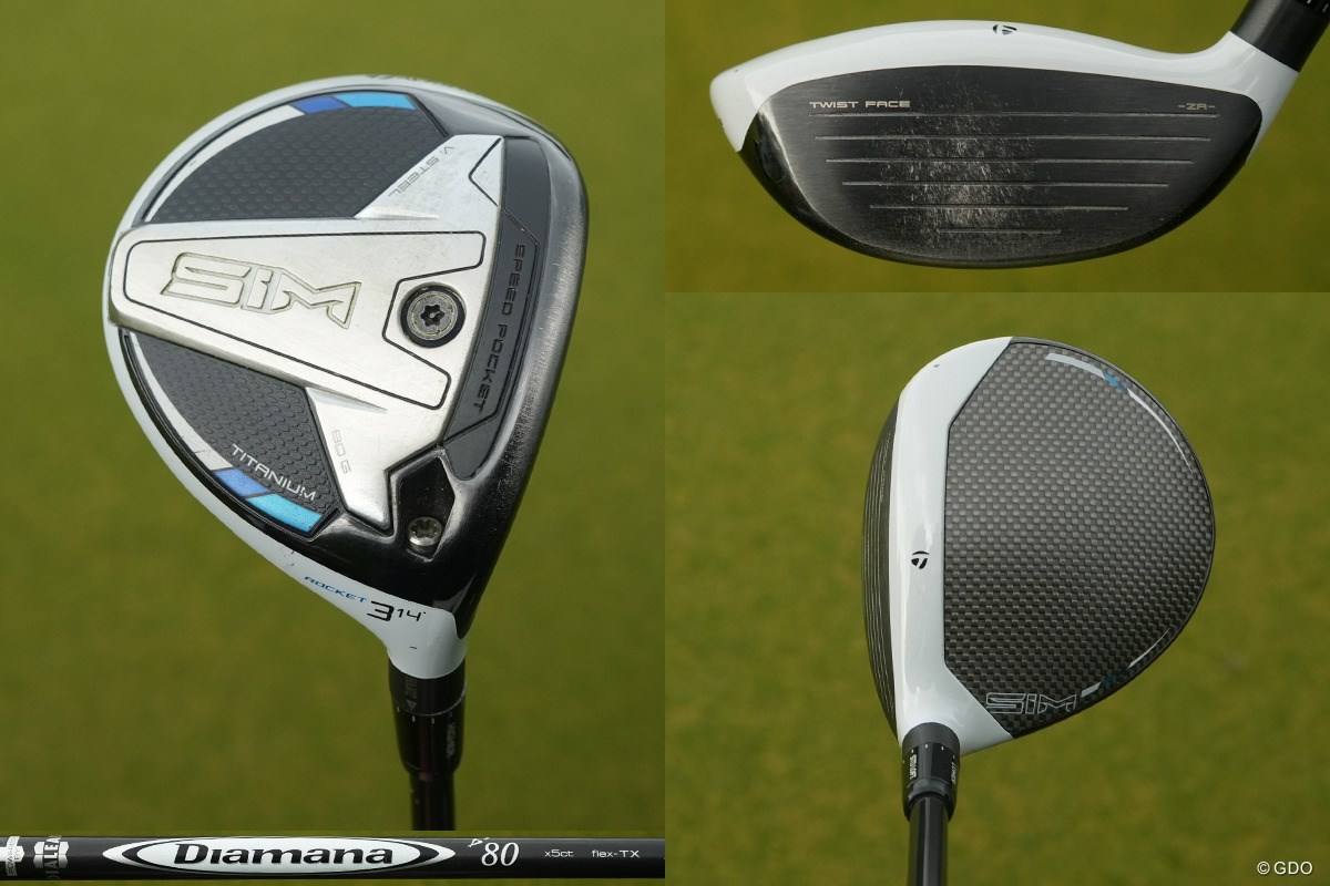 なりきりテーラーメイド“契約プロ” ギアマニアが中古で選んだ俺のテーラー14本は？