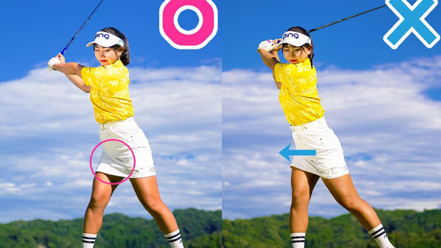 効率のいい体重移動を伝授！