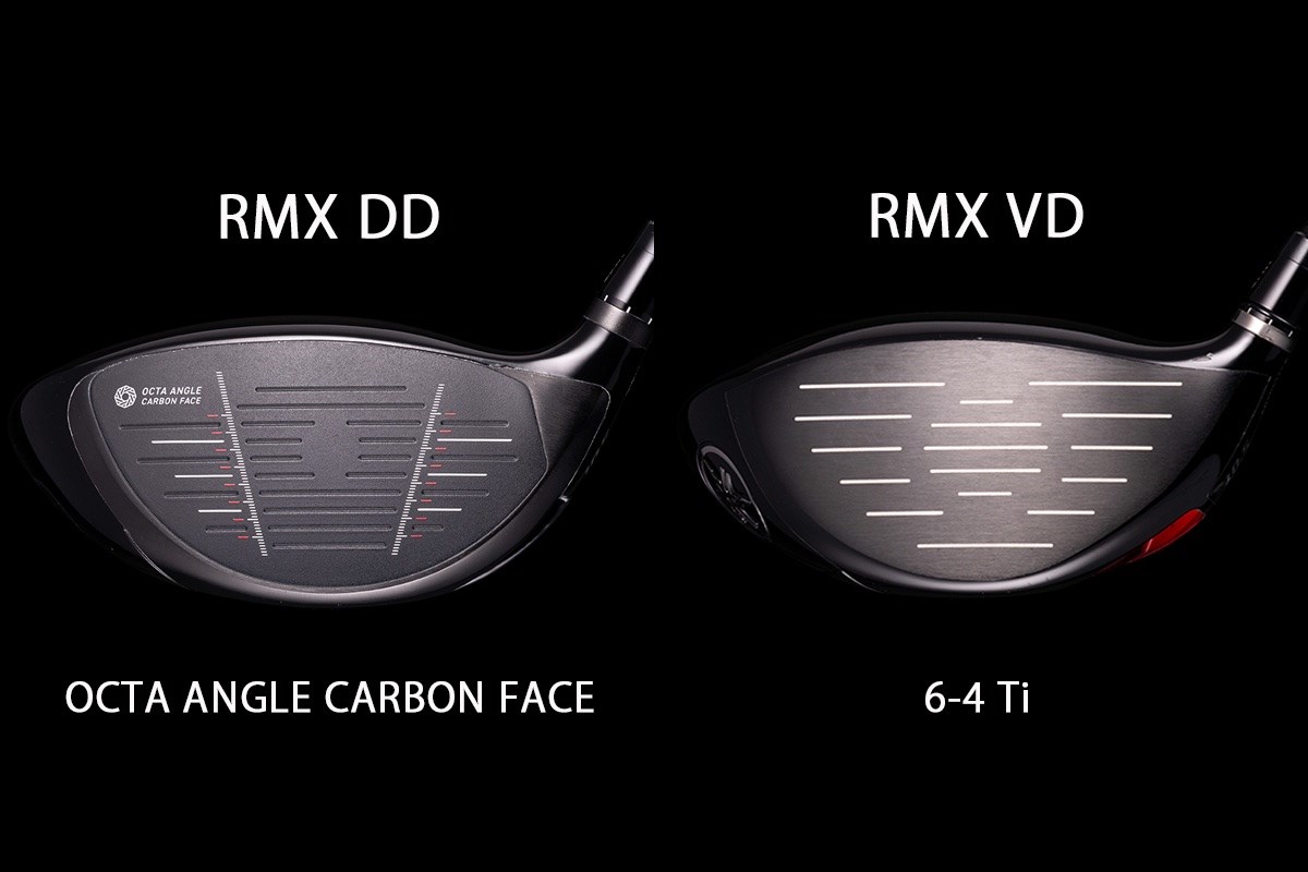 新製品レポート「RMX DD」