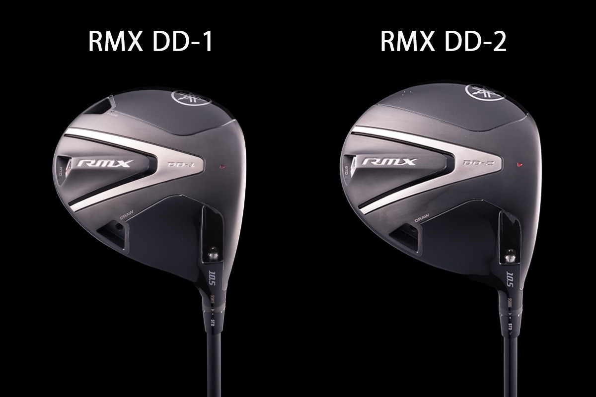 新製品レポート「RMX DD」