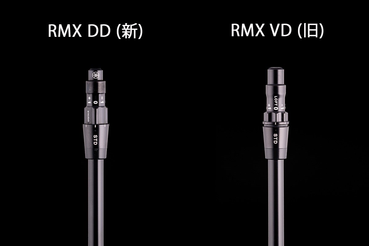 新製品レポート「RMX DD」