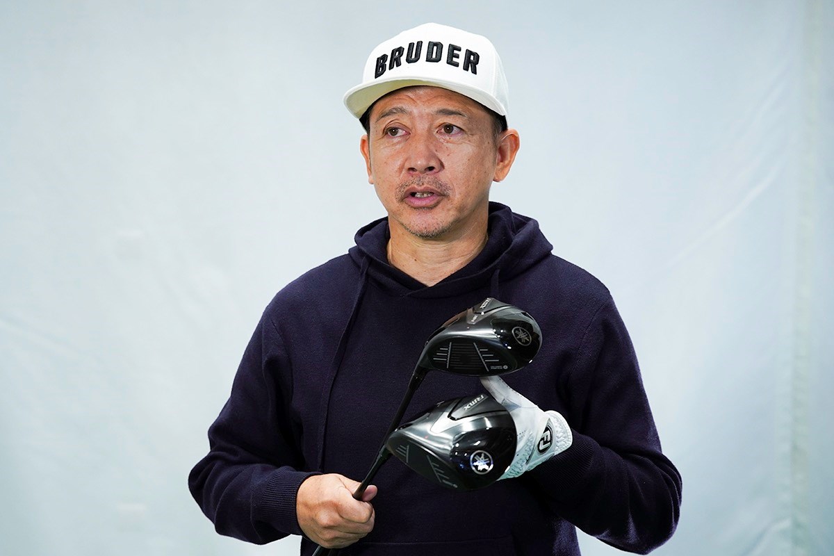 新製品レポート「RMX DD」