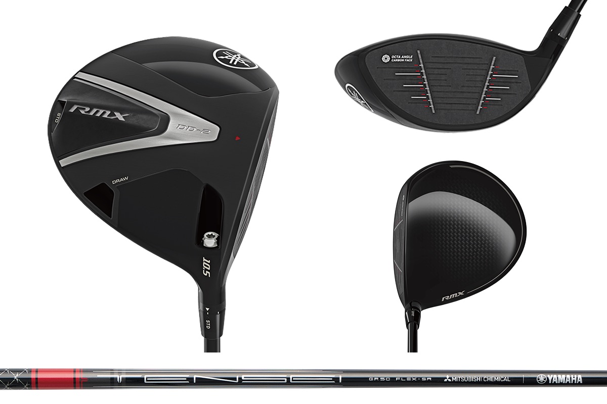 カーボンフェース第2弾は驚きの“初速性能” ヤマハ「RMX DD-1/DD-2