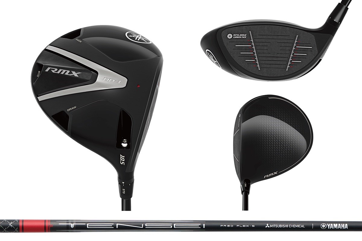 新製品レポート「RMX DD-1」