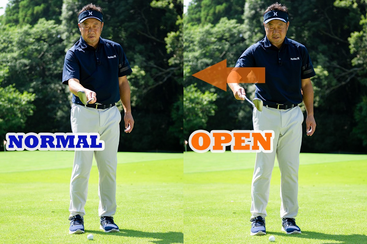 東五反田ギア総研