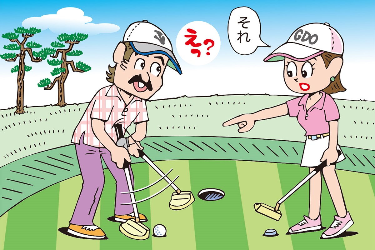 グリップを胸に当てたパターの素振りはアリ？／ルールQ&A