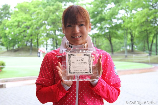 2011年の「ゴルフダイジェスト・オンライン ファン大賞」女子の部は、有村智恵が受賞！